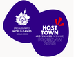 Homtetown Logo