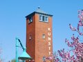 Kunstturm Ausschnitt